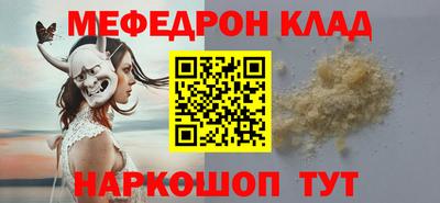 ECSTASY Можайск