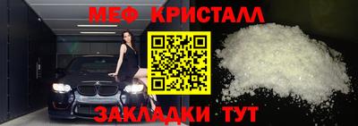 бошки Можга