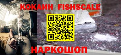бошки Можга