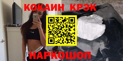 бошки Можга