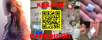 бошки Можга