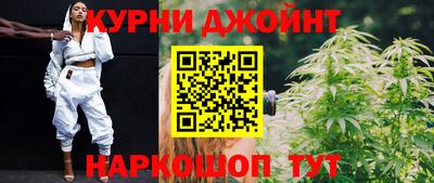 альфа пвп Моздок