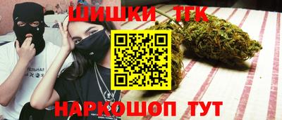 меф Нарткала