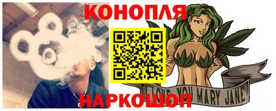 меф Нарткала