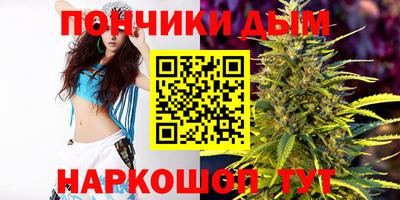 бошки Можга