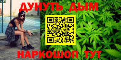 герыч Нальчик