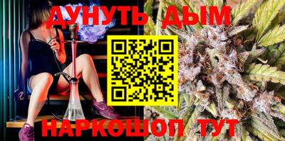 бошки Можга