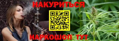 ECSTASY Можайск