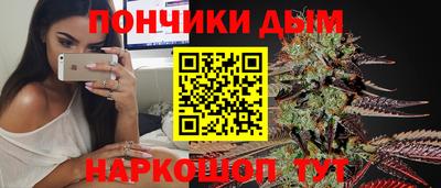 бошки Можга