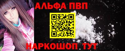 бошки Можга