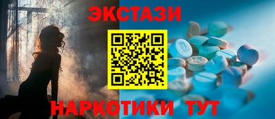 герыч Нальчик