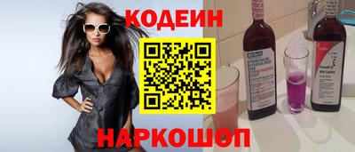 меф Нарткала
