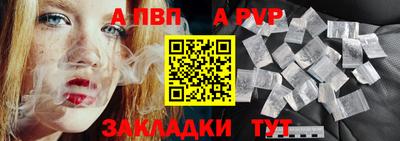 ECSTASY Можайск
