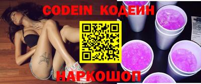 бошки Можга