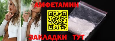 ECSTASY Можайск