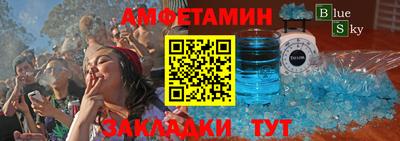ECSTASY Можайск