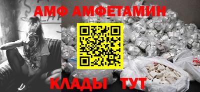 ECSTASY Можайск