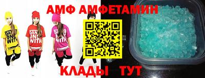 ECSTASY Можайск