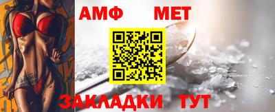 бошки Можга