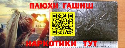 альфа пвп Моздок