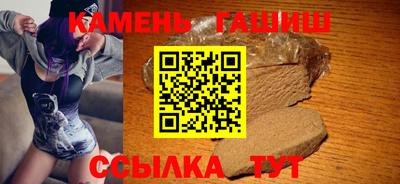 бошки Можга