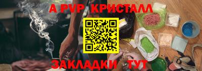 ECSTASY Можайск