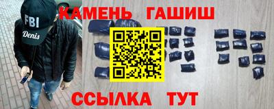 ECSTASY Можайск