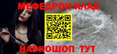 ECSTASY Можайск