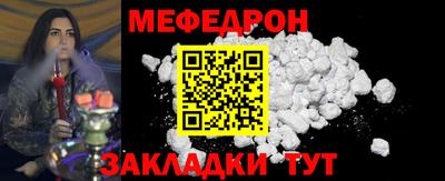 ECSTASY Можайск