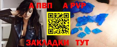 бошки Можга