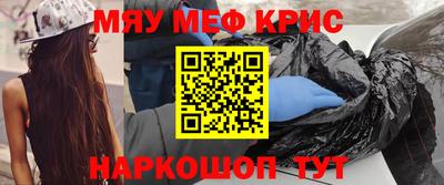 ECSTASY Можайск